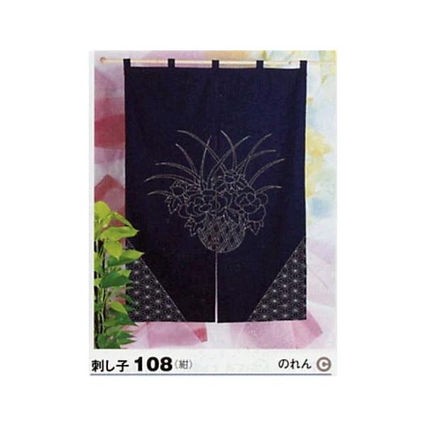 yIpXOLYMPUSzhqLbg@108uhqv@̂y񂹕izyC3-7-122-1zU-OK