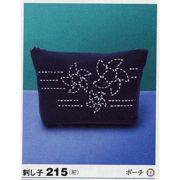 yIpXOLYMPUSzhqLbg@215uhqv@|[`y񂹕izyC3-7-122-1zU-OK