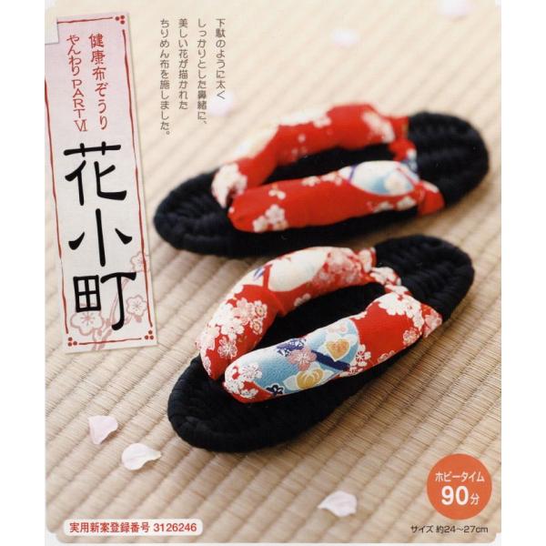 ypi~PanamizNzLbg@ԏ@YW-25@y񂹕izyC3-7-120-1zU-NG