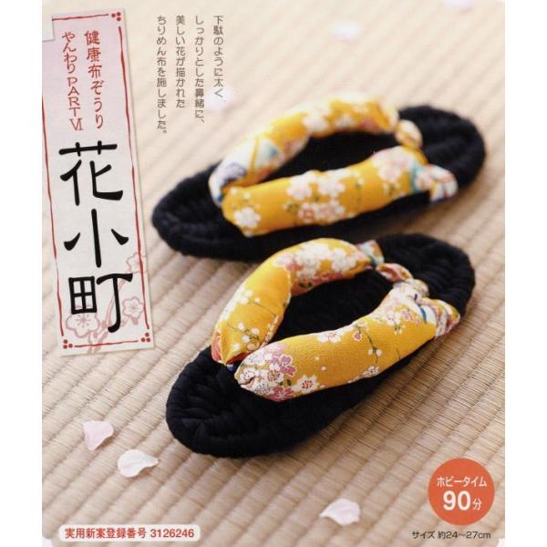 ypi~PanamizNzLbg@ԏ@YW-27@y񂹕izyC3-7-120-1zU-NG