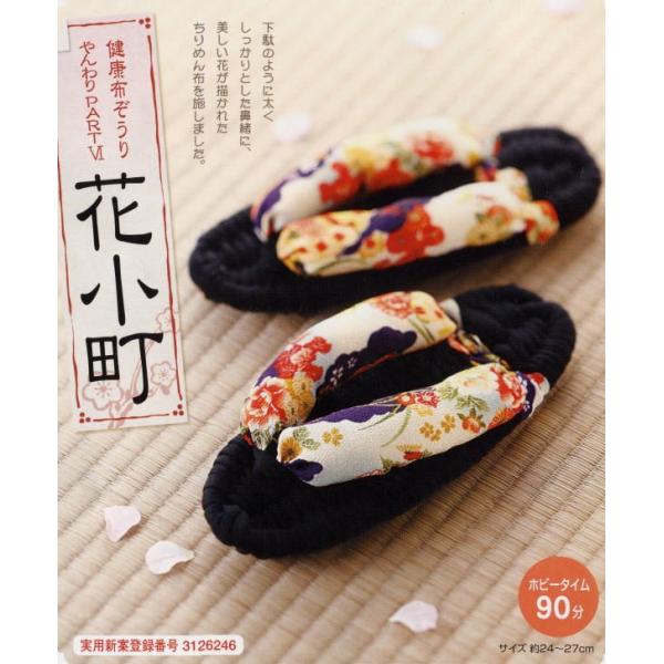 ypi~PanamizNzLbg@ԏ@YW-28@y񂹕izyC3-7-120-1zU-NG