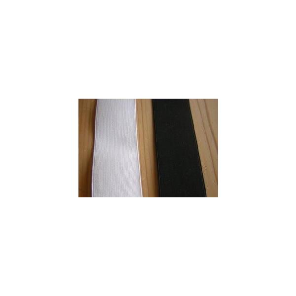 【巾】35mm　　価格は50cmあたりです。　　ゴムは50cm単位でカットします。　　数量を記入してください。 　（例）　1mご入用の場合・・50cm×《2》と記入してください。　　　　　　3m50cmご入用の場合・・50cmｘ《7》と記入...