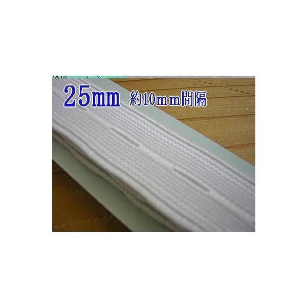 金天馬印】ボタンホールゴム KA2301-25mm 白 <BR>【C1-4】 :1474012:アベイル・コマドリ - 通販 - Yahoo!ショッピング 金天馬印】ボタンホールゴム KA2301-25mm 白 <BR>【C1-4】 :1474012:アベイル・コマドリ - 通販 - Yahoo!ショッピング