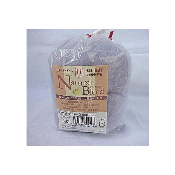 wn}iJ H440-008x i`uhr 40g V[xbgJ[ | nhCh yC3-8-141-3z