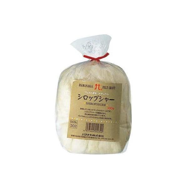 wn}iJ H440-003-302x tFgr i`VbvV[ | nhCh yC3-8-141-1z