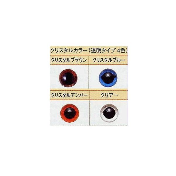 yn}iJzvX`bNEAC@NX^J[@12mm@6@yC3-8-141-3zUM-j