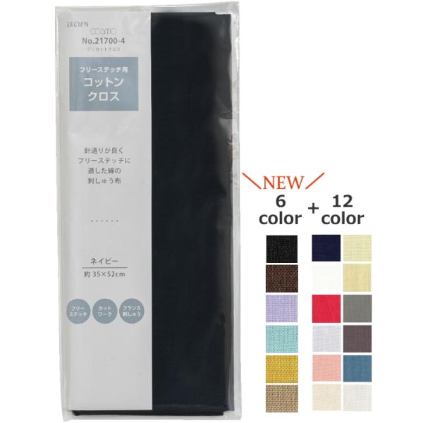 yvJbgNXpbNz@t[Xeb`pRbgNX@yRX@21700z@hイz@TCY35cm×52cmЁ@yC3-8-123-1zU10