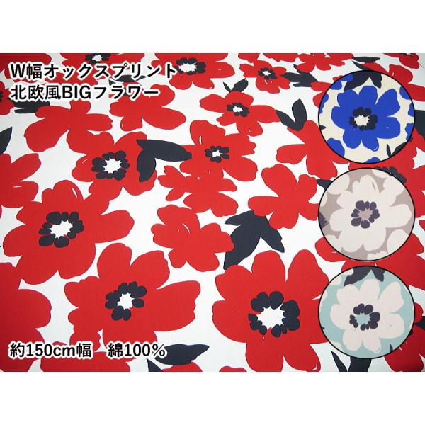 36000@yIbNXzWIbNXvg@kBIGt[@@150cm@100@i×50cmjyC2-6zU-1