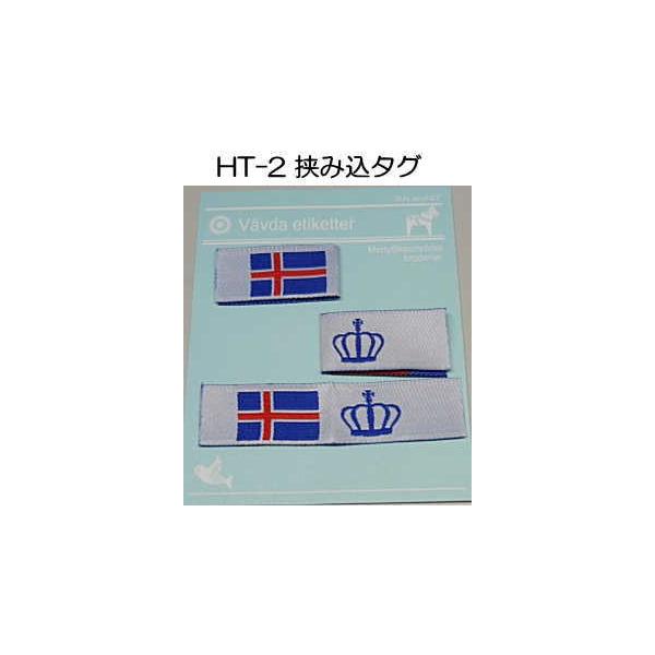 ݌Ɍ聚ykX^CD^Oz@@ACXh@䂤pPbgOKI@yC3-8z