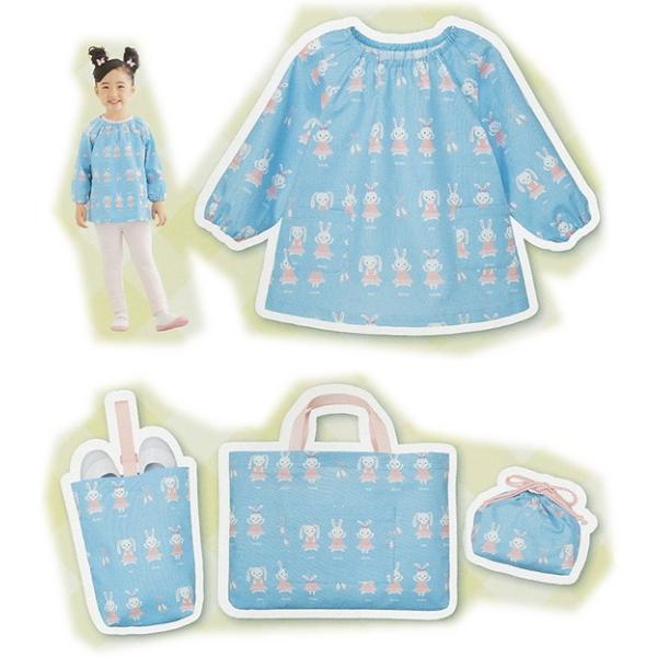 5538　【フィットパターンサン】　入園準備スモックと袋もの（型紙）【取寄せ品】　【C3-10-110-1】