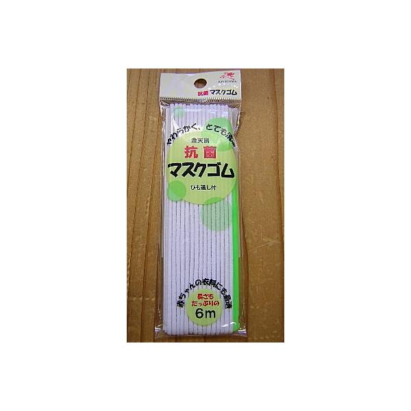 }XN@yVnzRۃ}XNS @yC1-4-116-10z