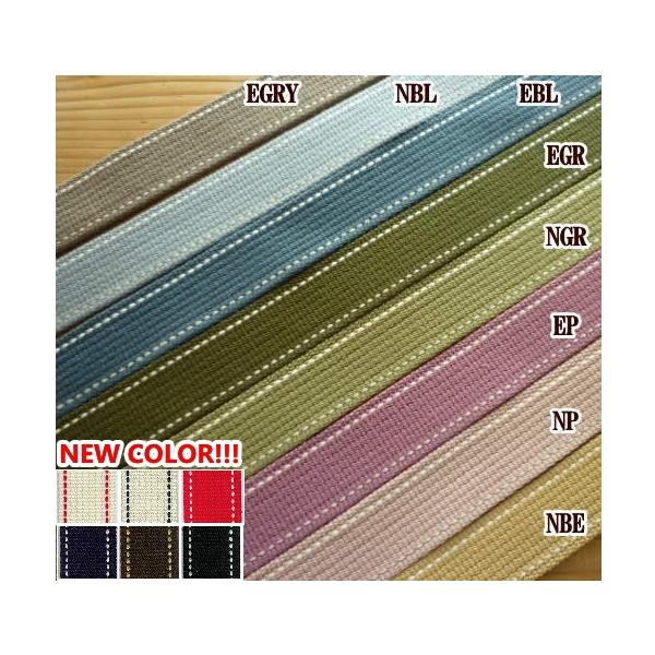 ※1反分以上の数量でご注文の場合、メーカーへ発注させて頂きますが、メーカーでの加工の都合上、継ぎ目（つなぎ目）がある場合がございます。当店より発注する際に、メーカー都合により、「継ぎ目なし」の状態で発注する事が出来ないようになっております。...