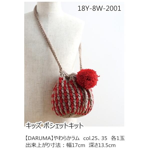 _}@18Y-8W-2001yxr[LbYLbgz|VFbgLbg@炩2ʂƕ҂ݐ}@҂݁@҂ݕyC4-12z