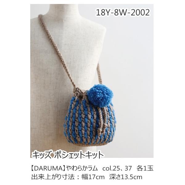 _}@18Y-8W-2002yxr[LbYLbgz|VFbgLbg@炩2ʂƕ҂ݐ}@҂݁@҂ݕyC4-12-5z