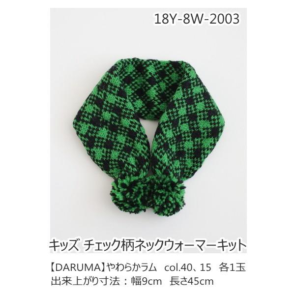 18Y-8W-2003yxr[LbYLbgz`FbNlbNEH[}[Lbg@y炩z@yC4-12z
