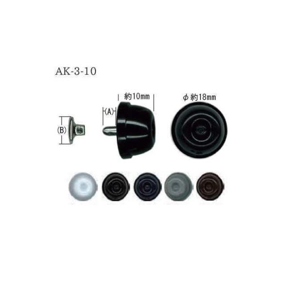 yCiY}INAZUMAz   vX`bNe@@ AK-3-10@@5@y񂹕iz@yC3-8-120-1z