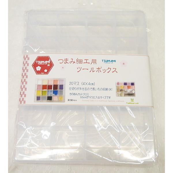 y߂׍Hz܂ݍ׍Hpc[{bNX@20}X(4cmp)@TP-23@c16.5cm×21cm×4cm@yC3-8-125-3zU-NG