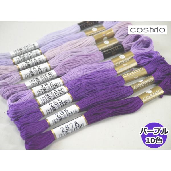 avail-komadori_cosmo-pu-6