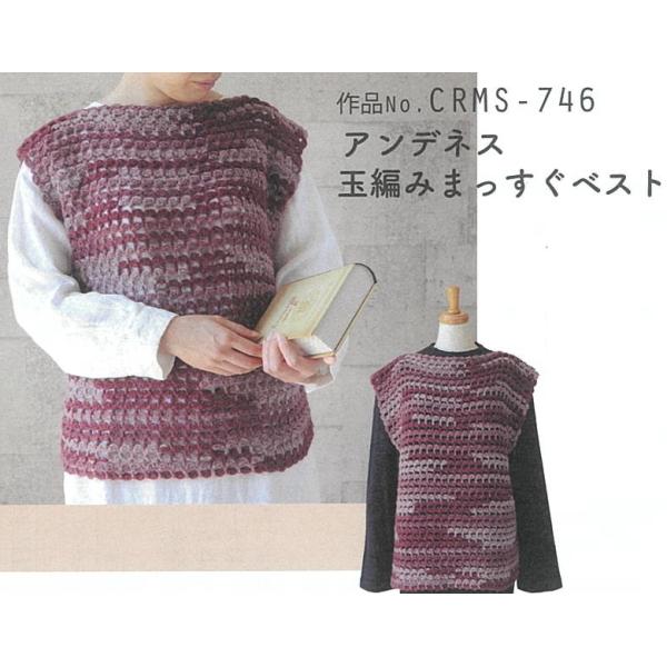 CRMS-746yLbgzAflX3ʂŕ҂ދʕ҂݂܂xXg Lbg@҂ݐ}t@юy񂹕iz@yC4-12-141-5z