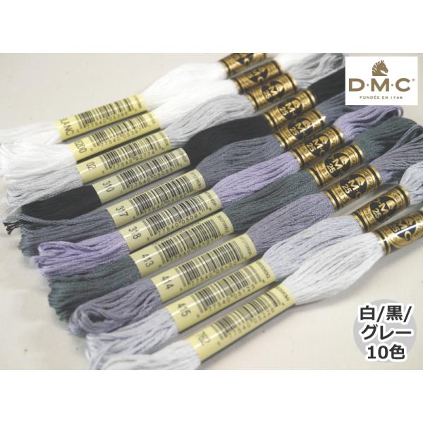 avail-komadori_dmc-w-8