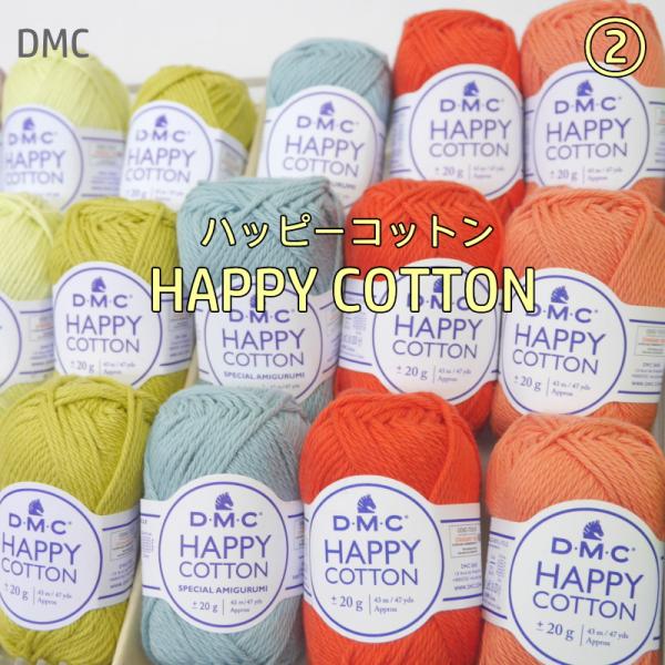 avail-komadori_dmc392-2