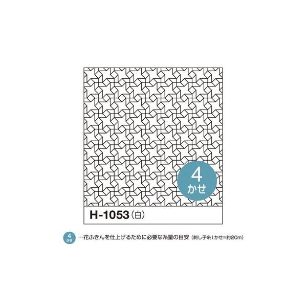 yIpXOLYMPUSz@hqڎhuԂӂzpbNv@H-1053@ԁij@yC3-8-122-3zU6