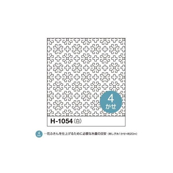 yIpXOLYMPUSz@hqڎhuԂӂzpbNv@H-1054@}[Kbgij@yC3-8-122-3zU6