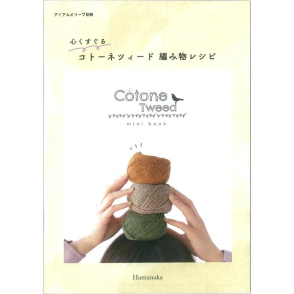 H102-178yn}iJziW@S@Rg[lcB[h҂ݕVs@yC3-10-141-1z