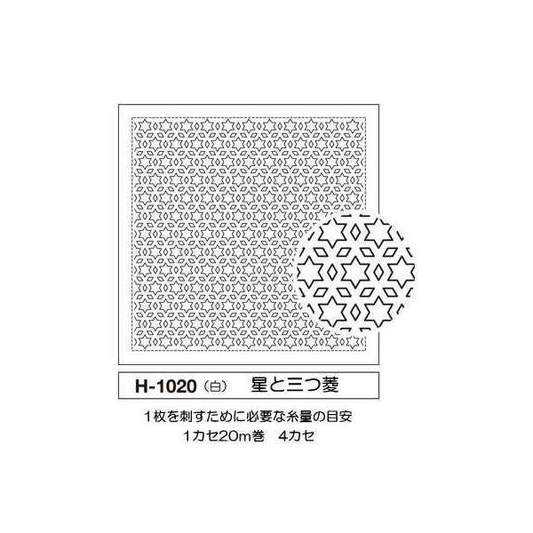 yIpXOLYMPUSz@hqڎhuԂӂzpbNv@H-1020@ƎOHij@yC3-8-122-3zU6