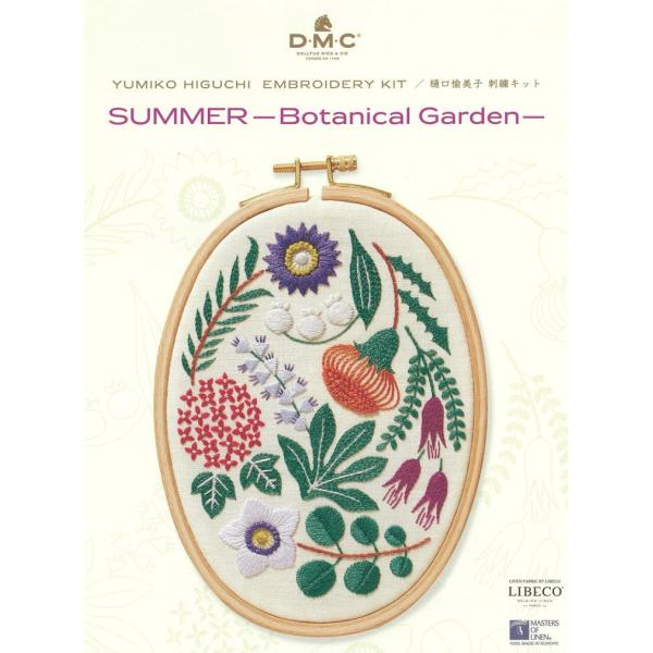 yDMCzq@hイLbg@JPT22@SUMMER -Botanical Garden- yC3-7-110-1z