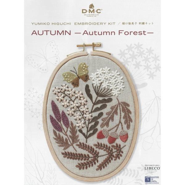 yDMCzq@hイLbg@JPT23@AUTUMN -Autumn Forest- yC3-7-110-1z
