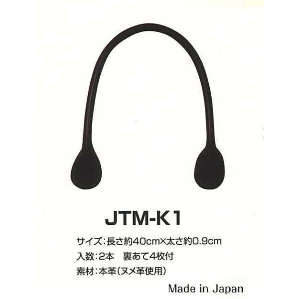 @ yJointz\Eq@{v@肳^Cv@JTM-K1@40cm@(4)y񂹕iz@yC3-8-121-1z