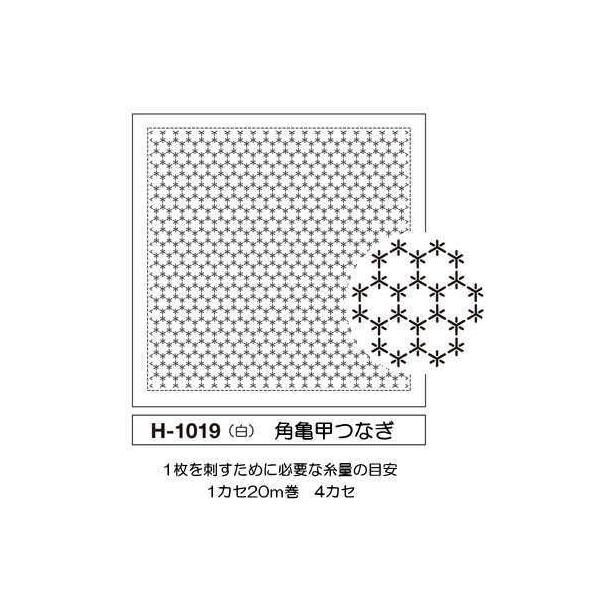 yIpXOLYMPUSz@hqڎhuԂӂzpbNv@H-1019@pTbȂij@yC3-8-122-3zU6