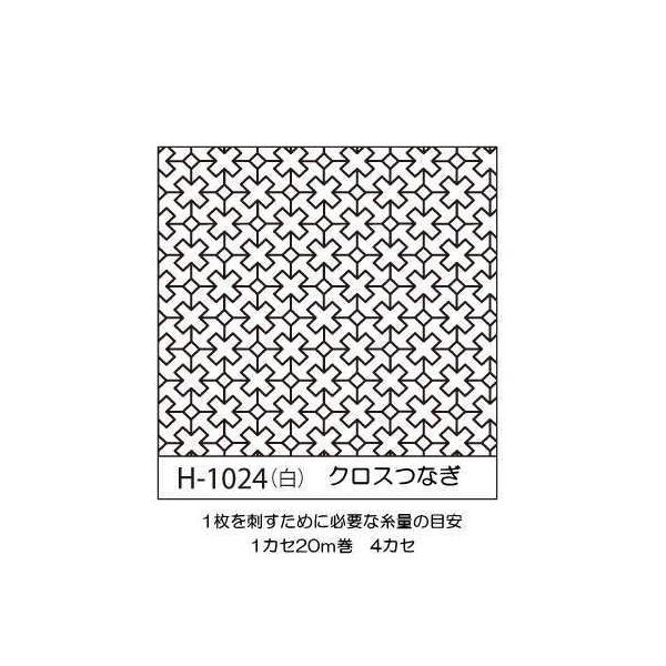 yIpXOLYMPUSz@hqڎhuԂӂzpbNv@H-1024@NXȂij@yC3-8-122-3zU6