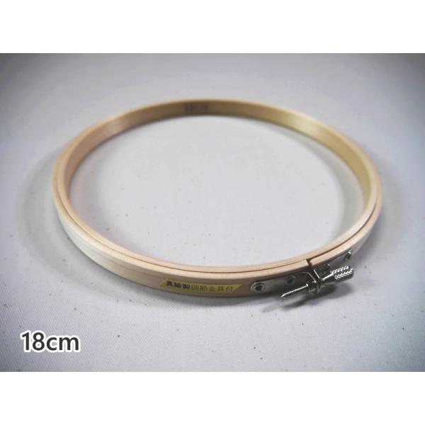 yqz@hイg@Y@Ogp@18cm@䂤pPbgOKI@yC3-8-120-1z