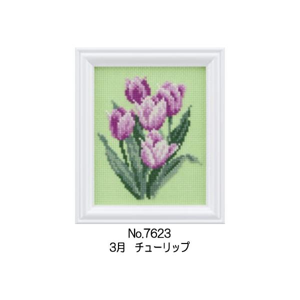 �y���V�A��LECIEN�z�h���イ�L�b�g�@Flower�fs Calender �l�G�܁X�̉Ԃ����  No.7623  �`���[���b�v�i3���j�����@�yC3-7-123-1�zU-OK