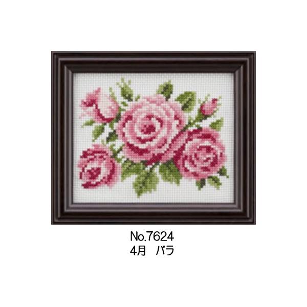 �y���V�A��LECIEN�z�h���イ�L�b�g�@Flower�fs Calender �l�G�܁X�̉Ԃ����  No.7624  �o���i4���j�����@�yC3-7-123-1�zU-OK