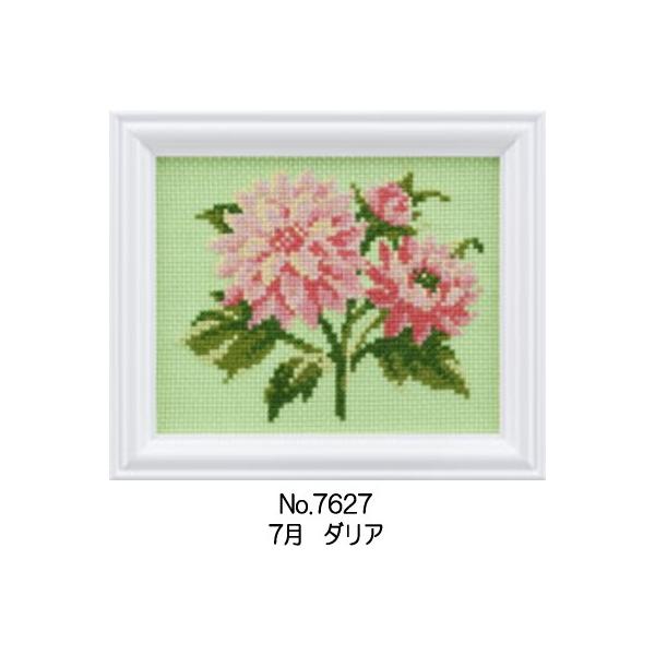 �y���V�A��LECIEN�z�h���イ�L�b�g�@Flower�fs Calender �l�G�܁X�̉Ԃ����  No.7627  �_���A�i7���j�����@�yC3-7-123-1�zU-OK