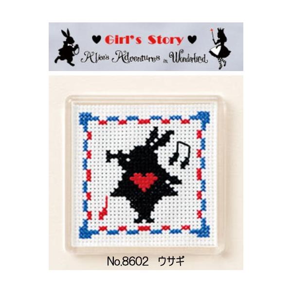 yVALECIENzhイLbg@&lt;BR&gt;Girlfs Story }Olbg  No.8602  ETM@&lt;BR&gt;yC3-7zU-OK  M-OK