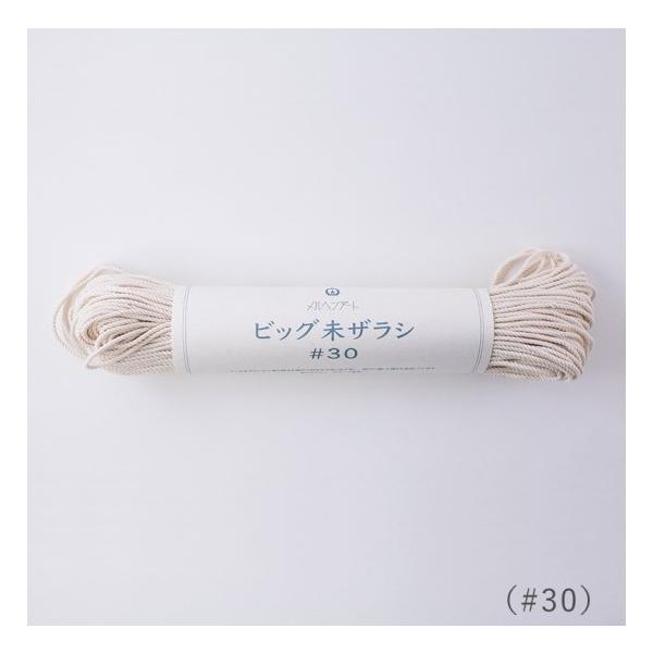 �}�N�������@�y�����w���A�[�g�z�@�r�b�O���U���V�@#30�@��2.0mm�@��78m�@�����y��񂹕i�z�@�yC3-8-120-1�zU-NG