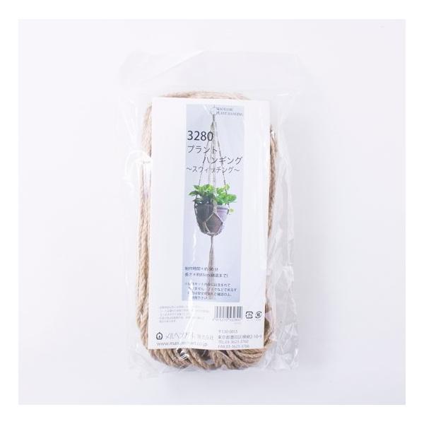 }N@ywA[gz@}N@vg@nMOLbg@3280@iXCb`Oj@@y񂹕iz@yC3-8-120-1zU-NG