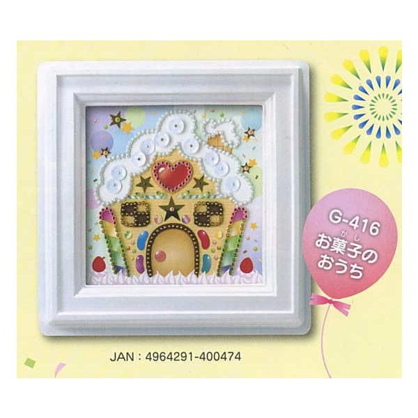 【額サイズ】約15.5×15.5ｃｍ（内径10×10cm）●実際の色目と多少異なる場合があります。●この商品はお取り寄せ商品になります。