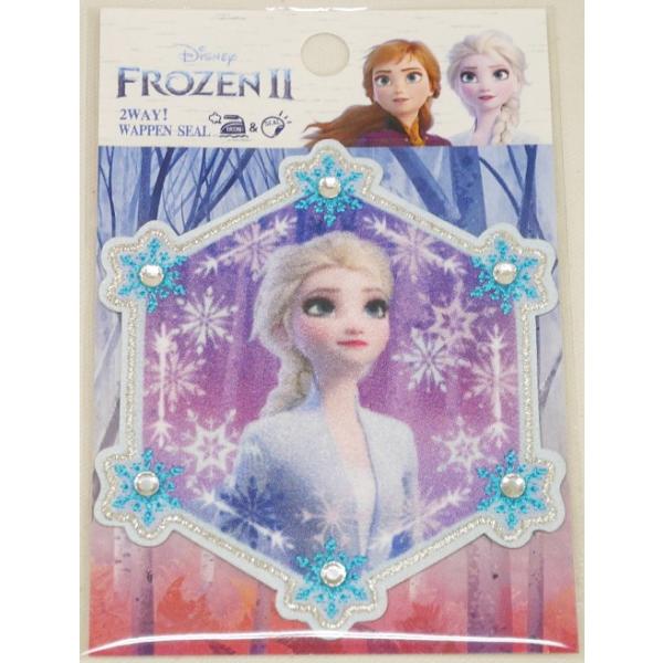 y~m_zby@AiƐ̏QiGTjD01Y1195i2246j@c8.5cm×7.5cm@1@V[ACڒ@䂤pPbgOKI@yC3-8-120-3z