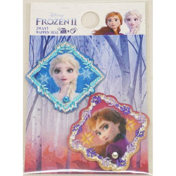 y~m_zby@AiƐ̏Q@2e1iGTEAijD01Y1196i2247j@c3.5cm×3.5cm@V[ACڒ@䂤pPbgOKI@yC3-8-1