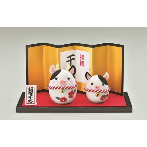 ypi~PanamizȂ悵eq  x@Lbg@MF-26@y񂹕izyC3-7-120-1zU-NG