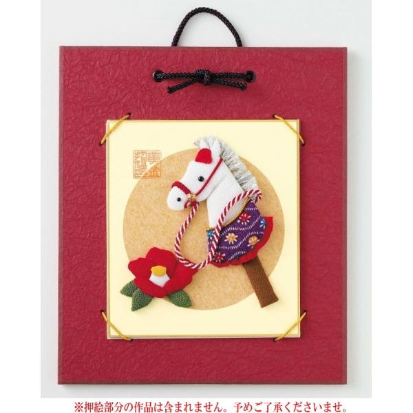 ypi~PanamizF|  MS-1300@&lt;BR&gt;y񂹕izyC3-7-120-1zU-OK