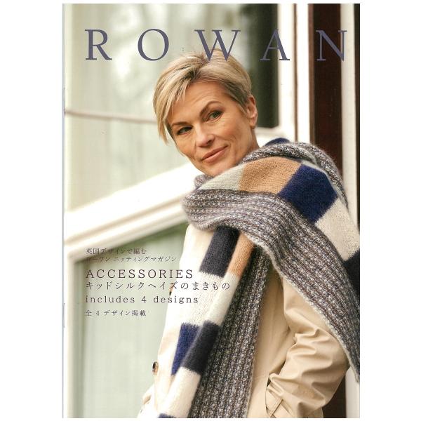 avail-komadori_rowan-ordercode