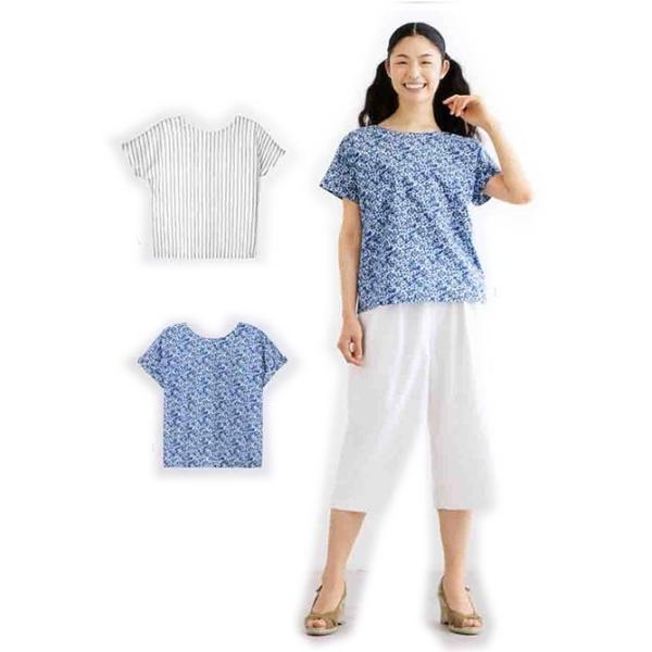 5132  ytBbgp^[Tz@TuEXi^jy񂹕iz@yC3-10z