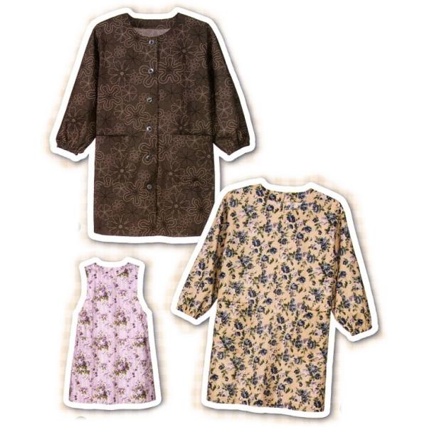 5537  ytBbgp^[Tz@XbNilji^jy񂹕iz@yC3-10z