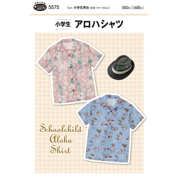 5575@&lt;BR&gt;ytBbgp^[Tz  &lt;BR&gt;wAnVc i^j&lt;BR&gt;y񂹕iz@yC3-10-110-1z